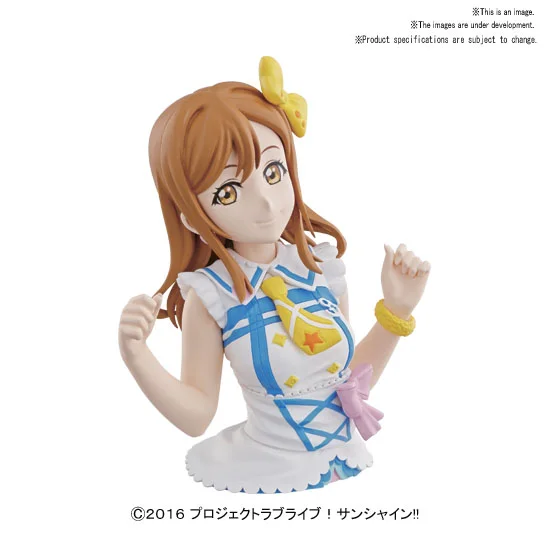 BANDAI HOBBY Figure-rise Burst - LoveLive Sunshine - Kunikida Hanamaru - Love Live!