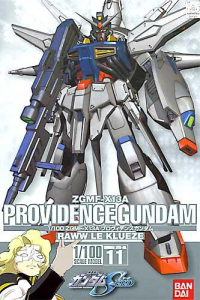 HG 1/100 #11 Providence Gundam 1
