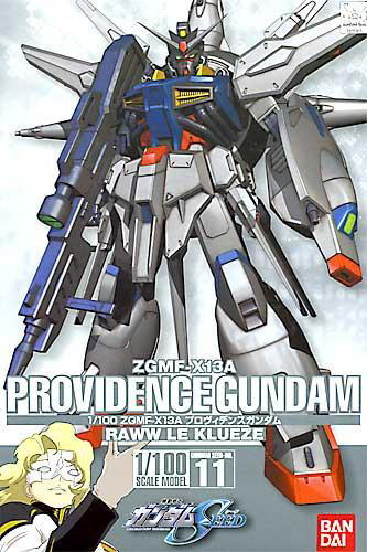 HG 1/100 #11 Providence Gundam