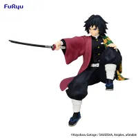 FuRyu Demon Slayer: Kimetsu no Yaiba　Noodle Stopper Figure -Tomioka Giyu- - Demon Slayer: Kimetsu no Yaiba - photo 10