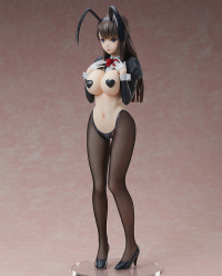 Mayu Hashimoto 2