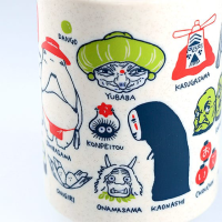 The Other Side of the Tunnel Japanese Teacup 4