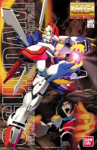 BANDAI HOBBY MG 1/100 GF13-017NJⅡ BURNING GUNDAM - Mobile Fighter G Gundam - photo 1