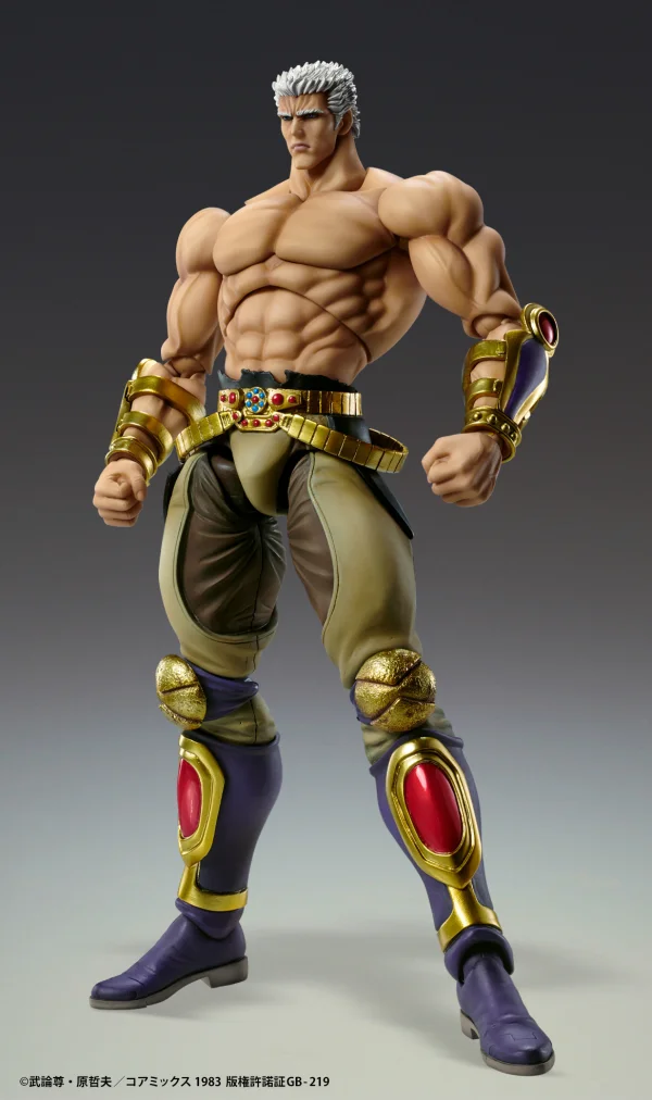 Medicos Entertainment Chozokado「RAOH MUSO TENSEI Ver.」 - Fist of the North Star