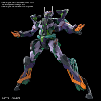 HG1/144 GFreD 6