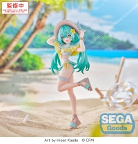 Luminasta Hatsune Miku Series Hatsune Miku Conceptual series Vol.1 1