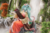 Hatsune Miku: Gao Shan Liu Shui Ver. 4