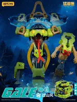 52TOYS BB-71 BEASTBOX GALE - BEASTBOX - photo 16