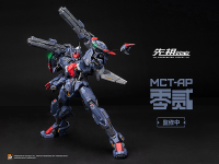 PROGENITOR EFFECT MCT-AP02FA Marquis of Wucheng 6