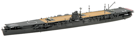 [TOKU-56] 1/700 Japanese aircraft carrier "HIRYU"