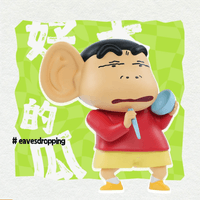 Comical Shinchan 2