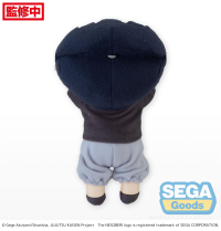 NESOBERI (Lay-Down) "Jujutsu Kaisen" Plush "Toji Fushiguro" Kaigyoku/Gyokusetsu (S) 6