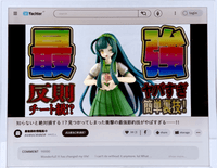 Buzz!? Trading video streaming acrylic stands 10