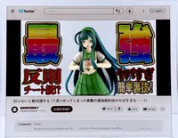 PLUM PMOA Buzz!? Trading video streaming acrylic stands - Acrylic Stands - photo 10