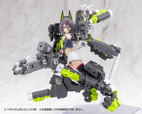 HEAVY WEAPON UNIT66 FLAMETHROWER 19