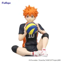 FuRyu HAIKYU!!　Noodle Stopper Figure -Shoyo Hinata-(re-run) - Haikyu!! - photo 7