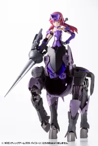 KOTOBUKIYA GIGANTIC ARMS 09 BICORN - M.S.G - photo 13
