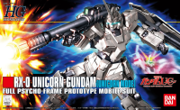 HGUC 1/144 #101 RX-0 Unicorn Gundam (Unicorn Mode) 1