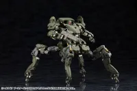 KOTOBUKIYA HEXA GEAR BOOSTER PACK008 INSECT LEG - HEXA GEAR - photo 4