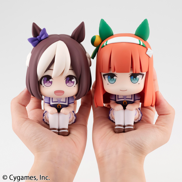 Lookup Uma Musume Pretty Derby Special Week＆Silence Suzuka Set 【with gift】