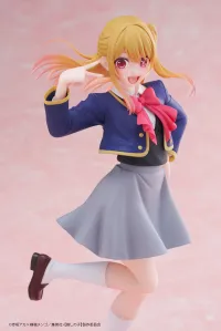 TAITO Oshi no Ko Coreful Figure - Ruby Hoshino (School Uniform Ver.) - 【OSHI NO KO】 - photo 5