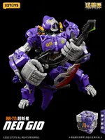 52TOYS BB-70 NEO GIO - BEASTBOX - photo 6