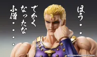 Medicos Entertainment Chozokado「THOUZER」(re-run) - Fist of the North Star - photo 6