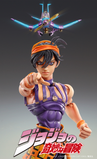 Chozokado Narancia Ghirga&As 4