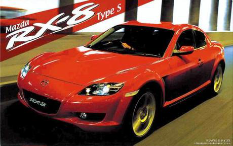 [ID-105] 1/24 Mazda RX-8