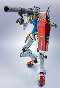<SIDE MS> WHITE GUNDAM "GUNDAM" 4
