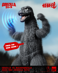GODZILLA VS MECHAGODZILLA - KAIJU-DOU Godzilla (1974) 3