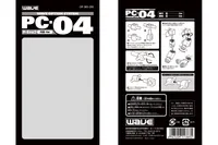 Wave Co. PC-03 Poly Cap 3mm - Kit Accessories - photo 9