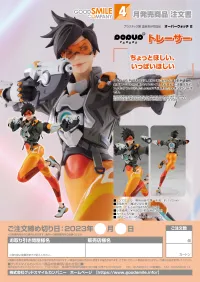 GOOD SMILE COMPANY POP UP PARADE Tracer - Overwatch 2 - photo 8