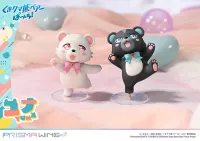 Prime 1 Studio PRISMA WING Kuma Kuma Kuma Bear Punch! Yuna 1/7 Scale Pre-Painted Figure - Kuma Kuma Kuma Bear Punch! - photo 2