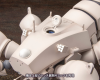 HAW206 PROTO TYPE 10