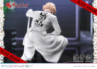 PRISMA WING Tokyo Revengers Seishu Inui 1/7 Scale Pre-Painted Figure 66