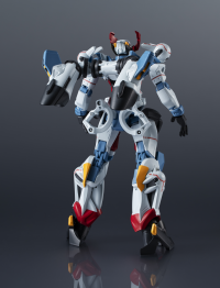 gMS-Ω GQuuuuuuX Mobile Suit Gundam, TAMASHII NATIONS GUNDAM UNIVERSE 3
