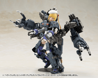 HEAVY WEAPON UNIT65 DUAL SPIRAL CRUSHER SET 5
