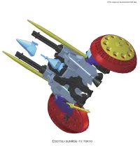 BANDAI HOBBY HGBC 1/144 Valueable Pod - Gundam Build Fighters / Try - photo 3
