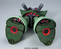HGUC 1/144 #90 Rick Dom II Light Green Ver 4