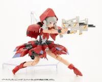 KOTOBUKIYA HEAVY WEAPON UNIT37 COMBAT CELL - M.S.G - photo 11