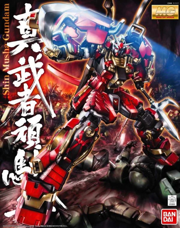 BANDAI HOBBY MG 1/100 Shin Musha Gundam - Gundam Misc