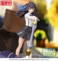 SEGA Luminasta "I May Be a Guild Receptionist, but I'll Solo Any Boss to Clock Out on Time" "Alina Clover" - I May Be a Guild Receptionist, but I'll Solo Any Boss to Clock Out on Time - photo 3