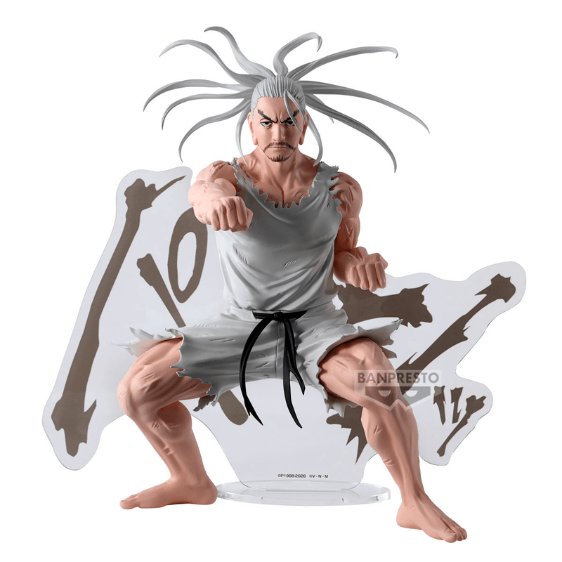 HUNTER×HUNTER HUNTING ARCHIVES NETERO