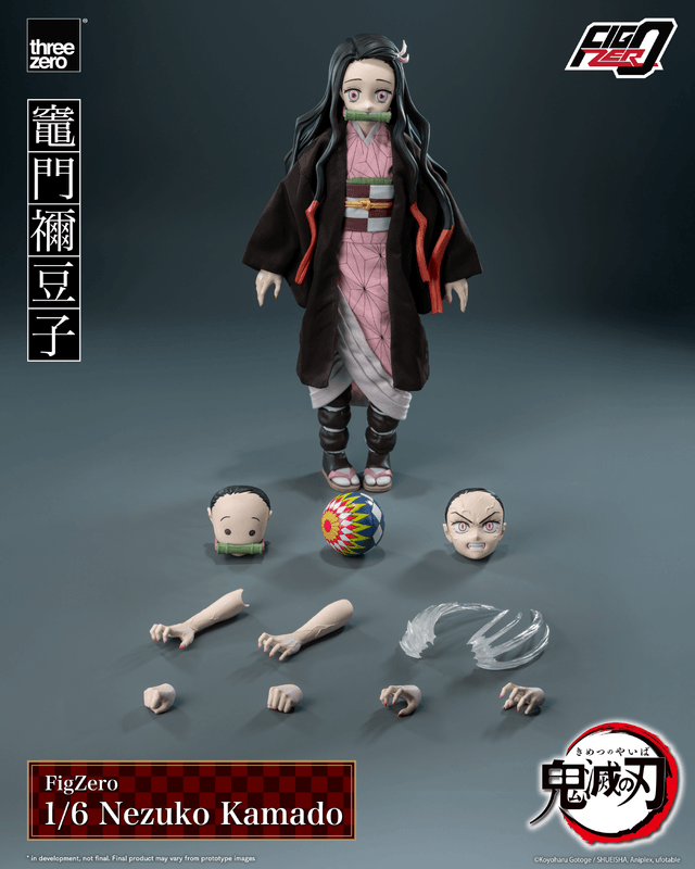 Demon Slayer: Kimetsu no Yaiba - FigZero 1/6 Nezuko Kamado