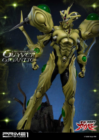 Ultimate Premium Masterline Bioboosted Armor Guyver Guyver Gigantic 3