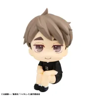 MegaHouse Lookup Haikyu！！ Osamu Miya Uniform ver. - Haikyu!! - photo 1