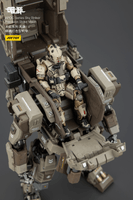 APOC Series Sky StrikerPrecision Strike Mech 14