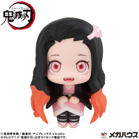 Lookup Demon Slayer：Kimetsu no Yaiba Nezuko Kamado Conquered the sun ver. 6