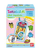 Tamagotchi Collection Wave 1 "Tamagotchi" (Box/12), Shokugan Box 7